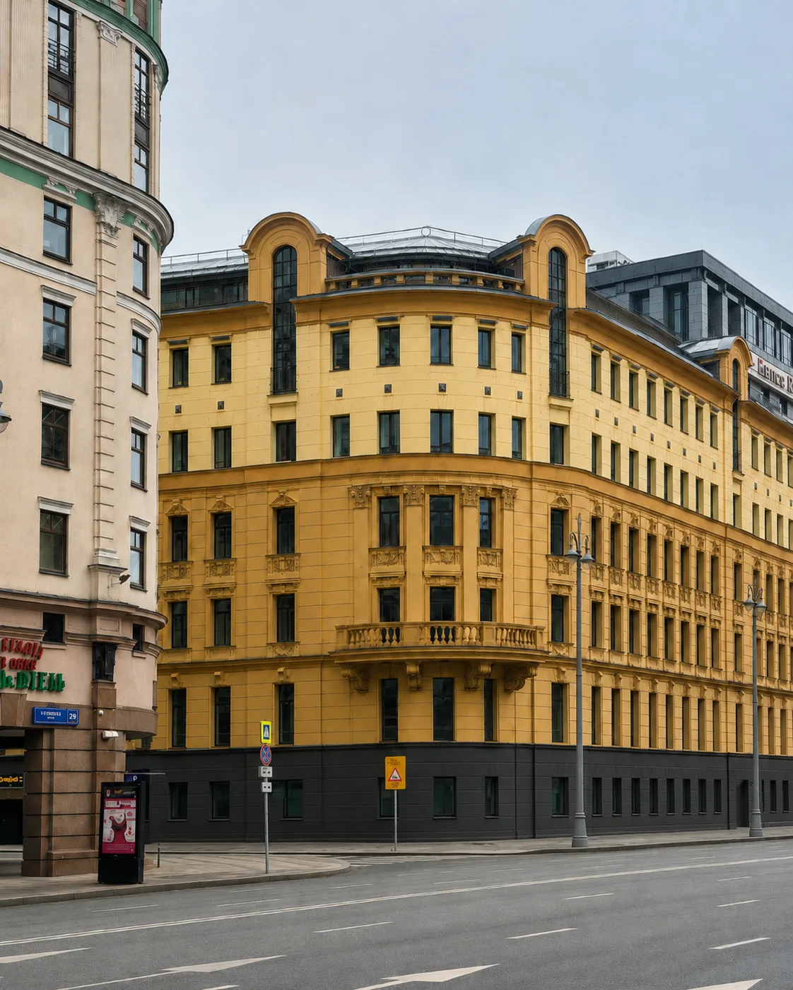 Тверская, 24/1