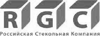 Российская стекольная компания